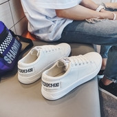 Adidași bărbați în două culori