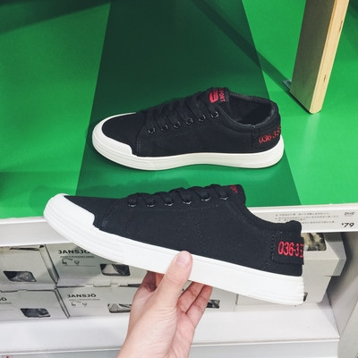 Adidași bărbați în două culori