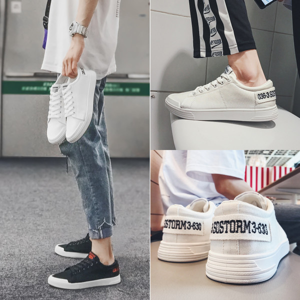 Adidași bărbați în două culori