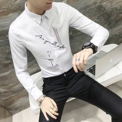 Модерна мъжка риза с дълъг ръкав и бродерия в 2 цвята - Slim модел