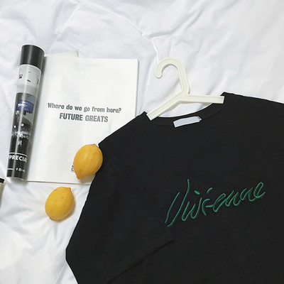 Tricou elegant pentru bărbați cu broderie colorată în mai multe culori