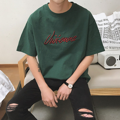 Tricou elegant pentru bărbați cu broderie colorată în mai multe culori