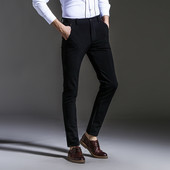 Pantaloni formali pentru bărbați în trei nuanțe