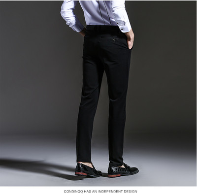 Pantaloni formali pentru bărbați în trei nuanțe