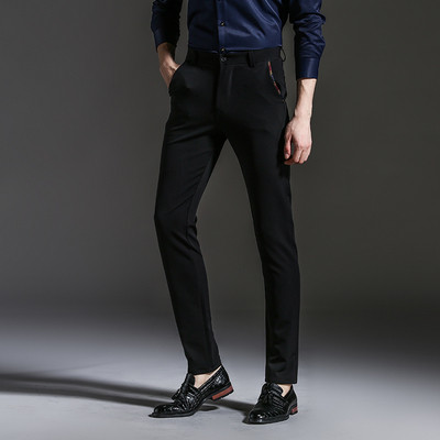Pantaloni formali pentru bărbați în trei nuanțe