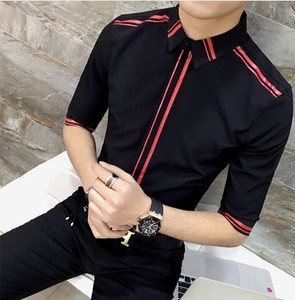 Cămașă stilată pentru bărbați cu mâneci 3/4 - model Slim