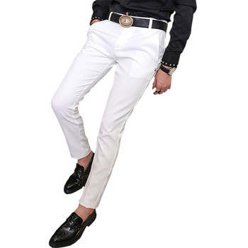 Мъжки стилен панталон модел Slim в три цвята