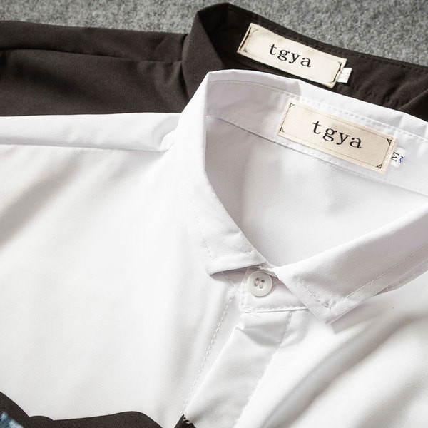 Cămașă bărbați cu aplicație și mâneci lungi - model gratuit