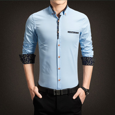 Μοντέρνο πουκάμισο ατόμων με μανίκια 3/4 και ενδιαφέρουσες λεπτομέρειες - Λεπτό μοντέλο