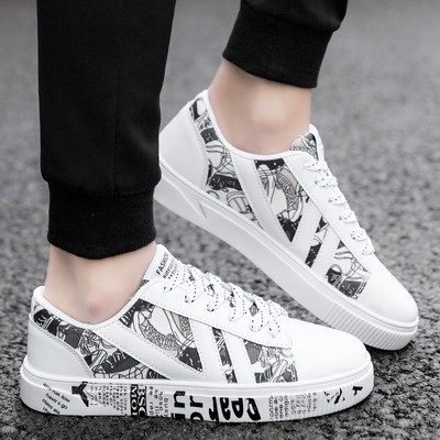 Ανδρικά μοντέρνα πάνινα παπούτσια σε διάφορα μοντέλα