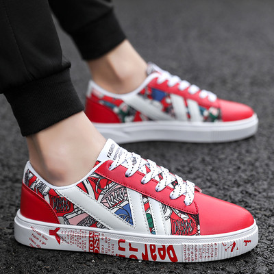 Ανδρικά μοντέρνα πάνινα παπούτσια σε διάφορα μοντέλα