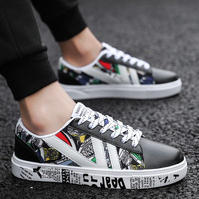 Ανδρικά μοντέρνα πάνινα παπούτσια σε διάφορα μοντέλα