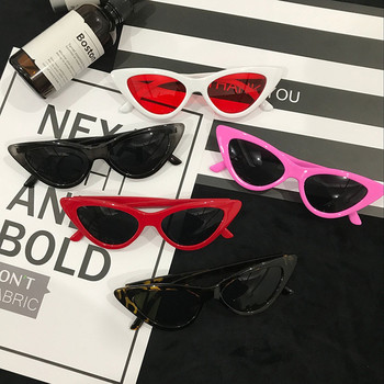 Ретро слънчеви очила подходящи за мъже и жени в няколко цвята