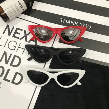 Ретро слънчеви очила подходящи за мъже и жени в няколко цвята
