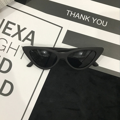 Ochelari de soare retro potriviți pentru bărbați și femei în mai multe culori