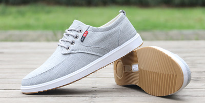 Férfi sportos elegáns cipő három színben