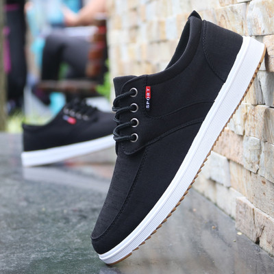 Férfi sportos elegáns cipő három színben