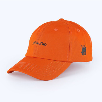 Καθημερινό καπέλο για άνδρες με γείσο σε δύο χρώματα με επιγραφή