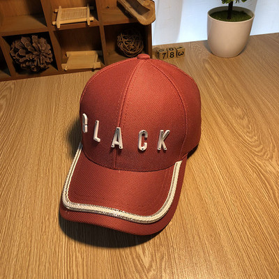 Unisex καπέλο με 3D επιγραφή σε διάφορα χρώματα