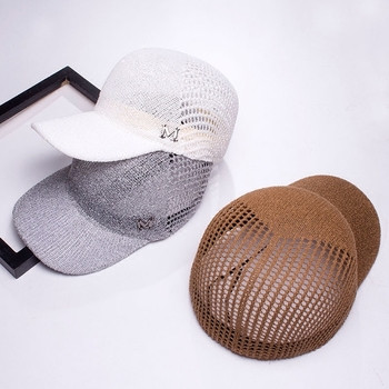 Καλοκαιρινό πλεκτό καπέλο σε διάφορα χρώματα κατάλληλο για άνδρες και γυναίκες