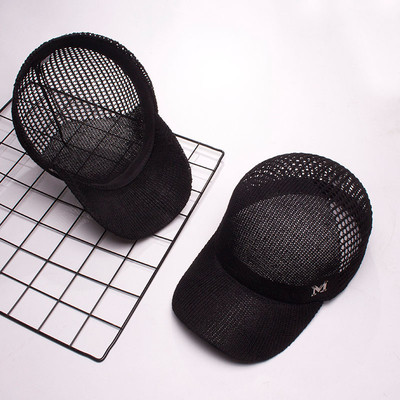 Καλοκαιρινό πλεκτό καπέλο σε διάφορα χρώματα κατάλληλο για άνδρες και γυναίκες