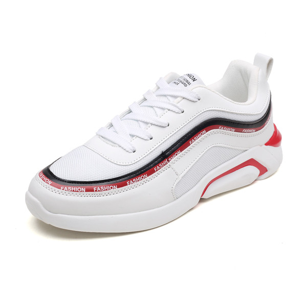 Modern férfi tornacipő három színben