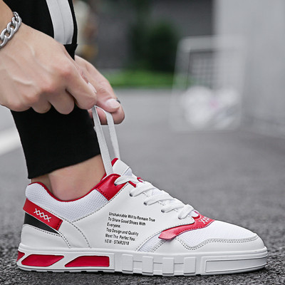 Ανδρικά αθλητικά παπούτσια σε διάφορα χρώματα