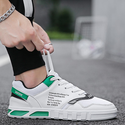 Ανδρικά αθλητικά παπούτσια σε διάφορα χρώματα