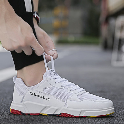 Ανδρικά αθλητικά παπούτσια σε διάφορα χρώματα