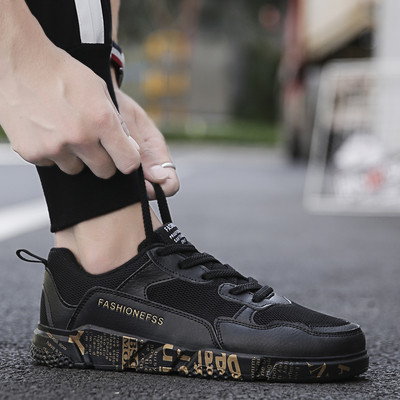 Ανδρικά αθλητικά παπούτσια σε διάφορα χρώματα