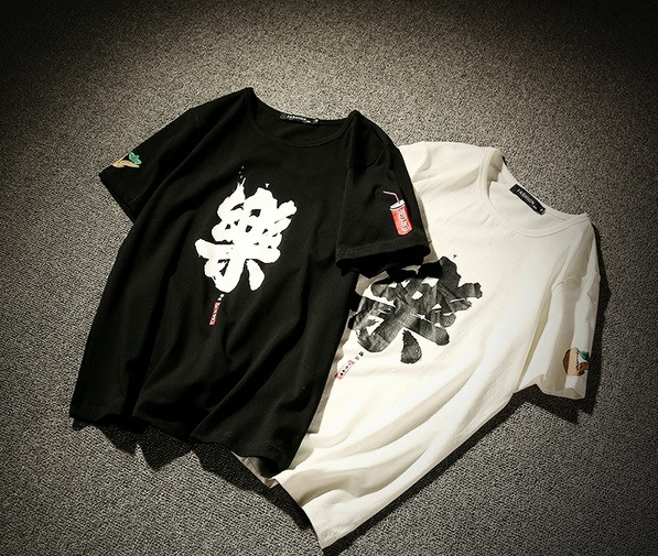 Tricou elegant pentru bărbați cu aplicații colorate în alb-negru