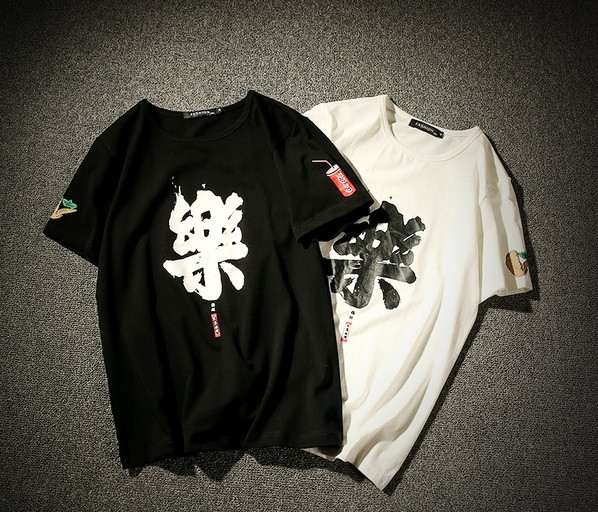 Tricou elegant pentru bărbați cu aplicații colorate în alb-negru