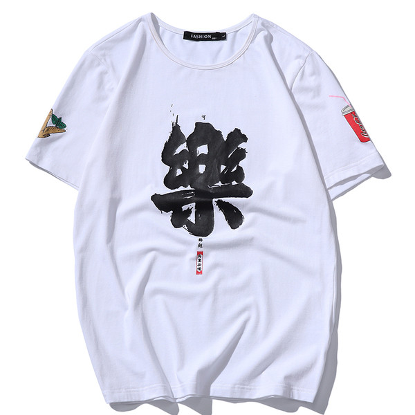 Tricou elegant pentru bărbați cu aplicații colorate în alb-negru