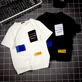 Tricou modern pentru bărbați cu pete colorate în alb și negru