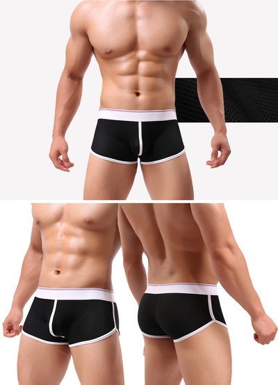 Тънки и дишащи мъжки боксерки в пет цвята