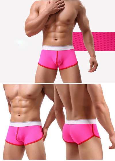 Тънки и дишащи мъжки боксерки в пет цвята