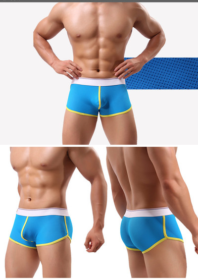 Тънки и дишащи мъжки боксерки в пет цвята