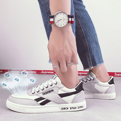 Ανδρικά πάνινα παπούτσια σε τρία χρώματα