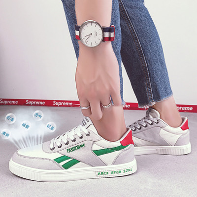 Ανδρικά πάνινα παπούτσια σε τρία χρώματα