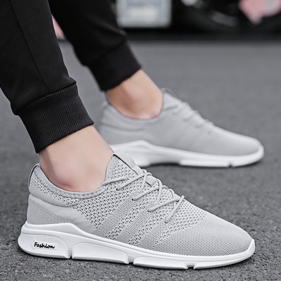 Adidași pentru bărbați în trei culori din material respirabil