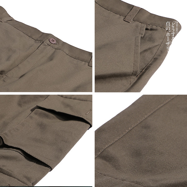 Ανδρικά αθλητικά παντελόνια με πλευρικές τσέπες