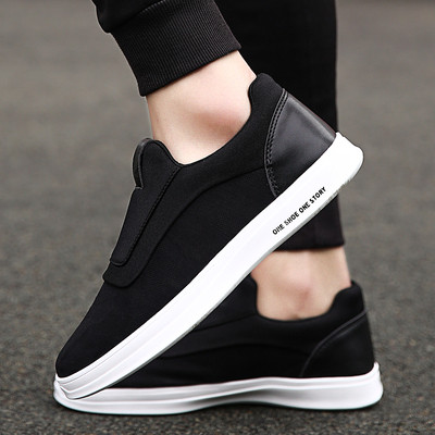 Мъжки маратонки подходящи за ежедневието