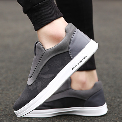 Мъжки маратонки подходящи за ежедневието