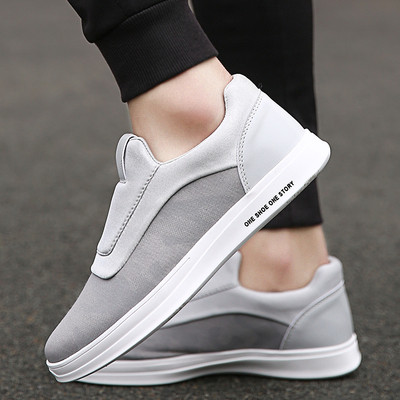 Мъжки маратонки подходящи за ежедневието