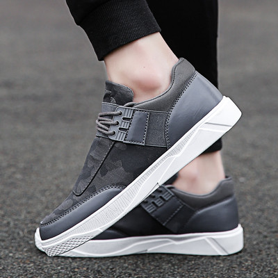 Мъжки маратонки подходящи за ежедневието