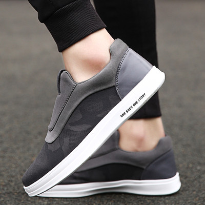 Мъжки маратонки подходящи за ежедневието