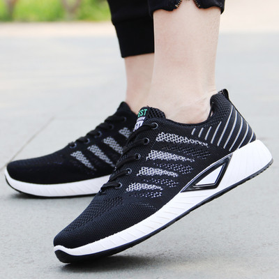 Ανδρικά πάνινα παπούτσια κατάλληλα για καθημερινή ζωή - διάφορους τύπους