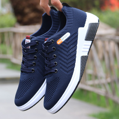 Ανδρικά πάνινα παπούτσια κατάλληλα για καθημερινή ζωή - διάφορους τύπους