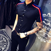 Cămașă bărbătească stilată cu mâneci scurte în 2 culori - model Slim