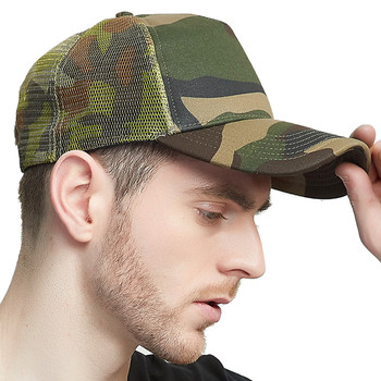 Casual καπέλο για άνδρες με κουκούλα και καμουφλάζ δεξιά